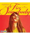 البوم اصلي fx Luna Mini Album Vol1 Free Somebody
