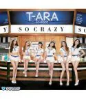 البوم اصلي Tara Mini Album Vol11 SO GOOD PHOTOBOOK 80P