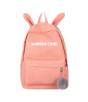 حقيبة مدرسية Wanna One — إصدار "Wanna One" — Wanna One Limited Edition