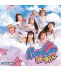 Official Album OH MY GIRL SUMMER PACKAGE Album FALL IN LOVE