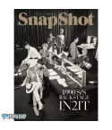 Official Album IN2IT Single Album SnapShot Backstage Ver
