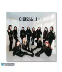 البوم اصلي This Months Girl LOONA Repackage X Nomal A Ver