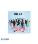Official This Months Girl LOONA Repackage X Limited A Ver