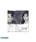 Official Product Time OST MBC Drama Kim Jung Hyun Seo Hyun