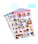 ستيكرات BTS — إصدار "BTS" — لزجاجات الماء — BTS Limited Edition