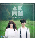 البوم اصلي Akdong Musician Debut Vol1 Play Booklet Special Sticker
