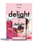 البوم اصلي Shin Hye Sung Special DELIGHT KINHO CARD