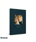 Official Album Eric Nam Album Before We Begin