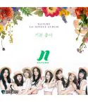 Official Album NATURE Single Album Vol1 Feels good