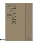 البوم اصلي ASTRO Vol6 BLUE FLAME THE Ver