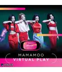 البوم اصلي MAMAMOO Vol4 MEMORY الكمية محدودة
