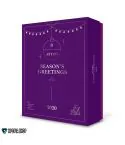 Official Product ASTRO 2020 SEASONS GREETINGS RELAXING Ver