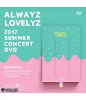 البوم اصلي DVD Lovelyz 2017 summer concert Alwayz DVD