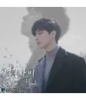 Official Product vixx hyuk winter butterfly