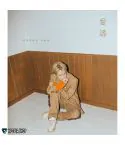 البوم اصلي Kim Jae Joong Mini Album Vol2 Ayo
