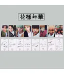 مجموعة فوتوكارد BTS — إصدار "BTS PT2" • مناسب للمبادلة — BTS Random Pack