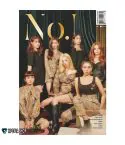 Official Album CLC Mini Album Vol8 No1