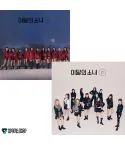 Official This Months Girl LOONA Limited ver النسخة الكاملة البومين
