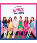 Official Album APRIL Single Album Vol2 MAYDAY