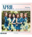 البوم اصلي APRIL Mini Album Vol4 eternity