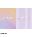 البوم اصلي APRIL Vol7 Da Capo النسخة الكاملة