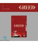 البوم اصلي KIM WOO SEOK Solo Album Vol1 GREED S Ver