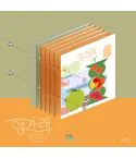 البوم اصلي النسخة الكاملة Seventeen Vol7 Heng garae