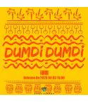البوم اصلي النسخة العشوائية GIDLE Single DUMDi