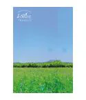 البوم اصلي SEO EUNKWANG Vol1 FoRest Entrance Silver Ver