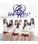 Official Album GFRIEND 1st Mini Album Season Of Glass