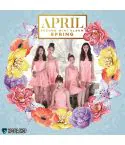 البوم اصلي APRIL Mini Album Vol2 Spring