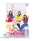 البوم اصلي FANATICSFLAVOR Single Album Vol1 MILKSHAKE