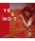 البوم اصلي SUZY Mini Album Vol1 Yes No