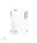 البوم اصلي BluRay BTS WORLD TOUR LOVE YOURSELF SPEAK YOURSELF LONDON BLURAY