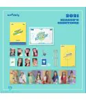 البوم اصلي Weeekly 2021 Seasons Greetings Ready Go Weeekly