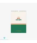 البوم اصلي BTS 2021 WALL CALENDAR