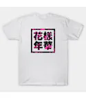 Bts Oversized Tee — White Collectible Ver.