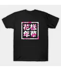 Bts K pop T shirt — Pink Casual Ver.
