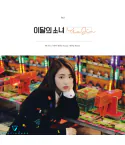 البوم اصلي LOONA YeoJin Single Album YeoJin