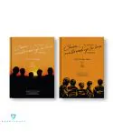 Official DAY6 Vol7 The of Us Negentropy Chaos swallowed up in love Random Ver
