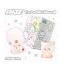RIIZE 2nd Mini Album II Figure Ver. SMART ALBUM
