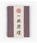 Vixx Spiral Notebook — White Casual Ver.