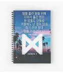دفتر Monsta X — إصدار "MONSTA" — Monsta X Limited Edition