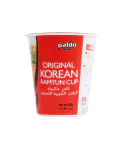Paldo Instant Ramen — Navy Stylish Ver.