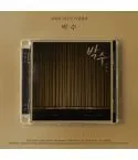 Choi Back Ho 50th Anniversary Album 박수 CD