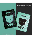 Official Product ViV Debut 1st EP Bomb RANDOM Ver