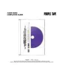 ألبوم H1GHRMUSIC Compilation PURPLE TAPE للفنانين pH-1 و lIlBOI و Woodie Gochild و BIG Naughty