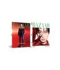 ENHYPEN BAZAAR STAR The Cosmic SUNOO Ver