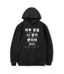هودي سحاب 14:00:00 — إصدار "A.D.T.O.Y (بلوفر)" — 14:00:00 Black Hoodie