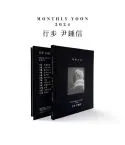 Official Product YOON JONG SHIN 행보 2024 윤종신